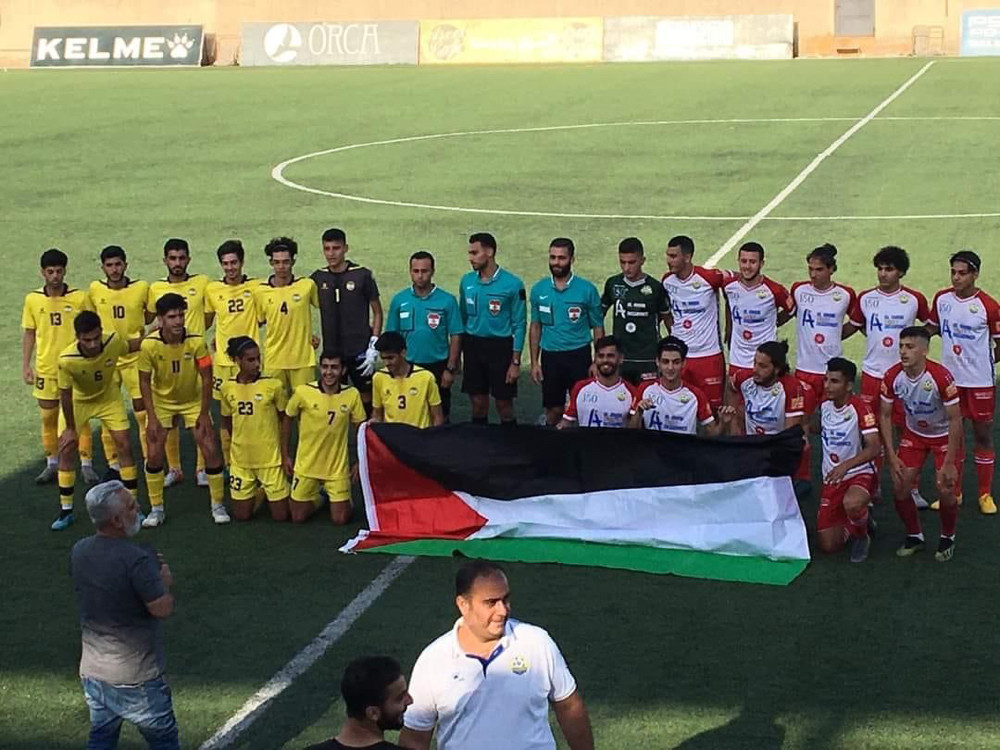 Football Lebanon - تضامن مع فلسطين في دوري الناشئين