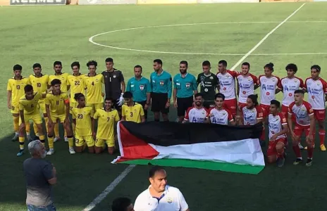 Football Lebanon - تضامن مع فلسطين في دوري الناشئين
