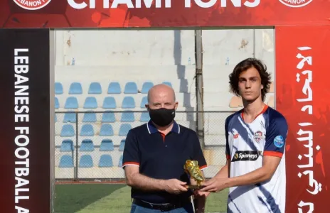 Football Lebanon - هداف بطولة الأشبال للموسم ٢٠٢١/٢٠٢٠