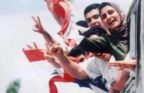 Football Lebanon - عيد نصر وعزة وكرامة