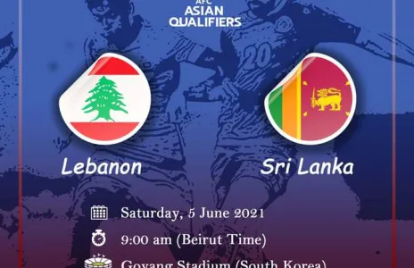 Football Lebanon - يلا لبنان