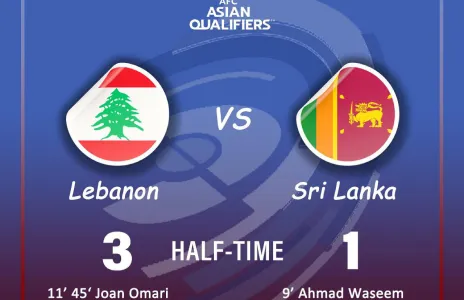 Football Lebanon - فوز المنتخب الوطني على سريلانكا
