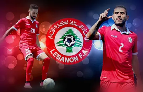 Football Lebanon - إنتهاء الشوط الأول بتقدم منتخبنا الوطني