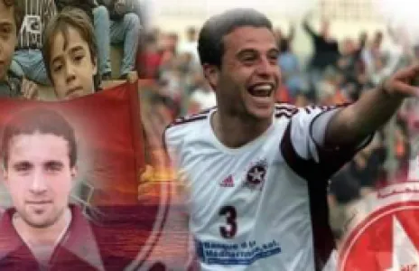 Football Lebanon - 14 عاما مرت وذكراكما باقية