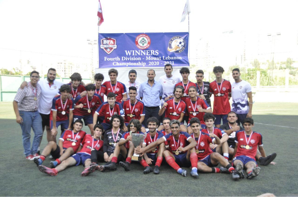 Football Lebanon - ناشئو بيروت فوتبول أكاديمي ابطالاً لمحافظة جبل لبنان