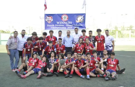 Football Lebanon - ناشئو بيروت فوتبول أكاديمي ابطالاً لمحافظة جبل لبنان