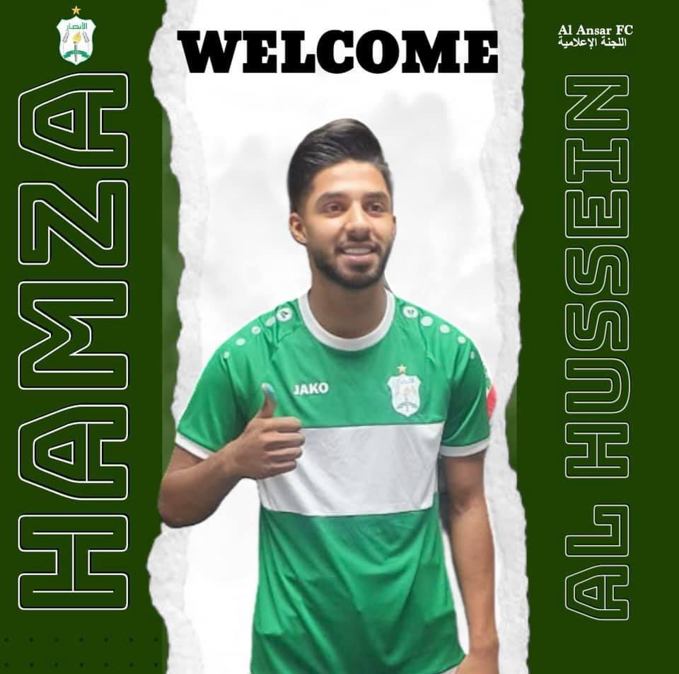 Football Lebanon - موهبة فلسطينية في كتيبة الهجوم الأنصارية