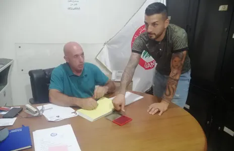 Football Lebanon - ليلا في صفوف الحكمة