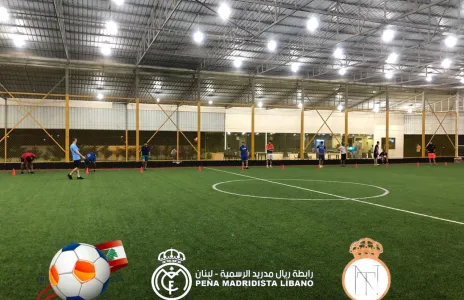 Football Lebanon - نادي نجوم تلبيرة ينظم بطولة رابطة ريال مدريد الرسمية الأولى في عكار للميني فوتبول 