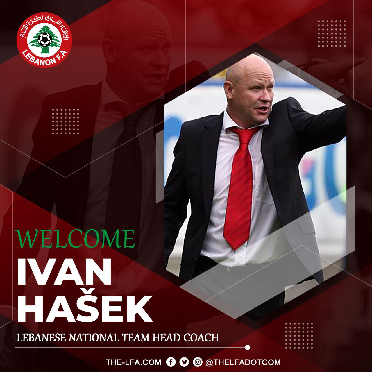 Football Lebanon - التشيكي هاسيك مديراً فنياً للمنتخب الأول