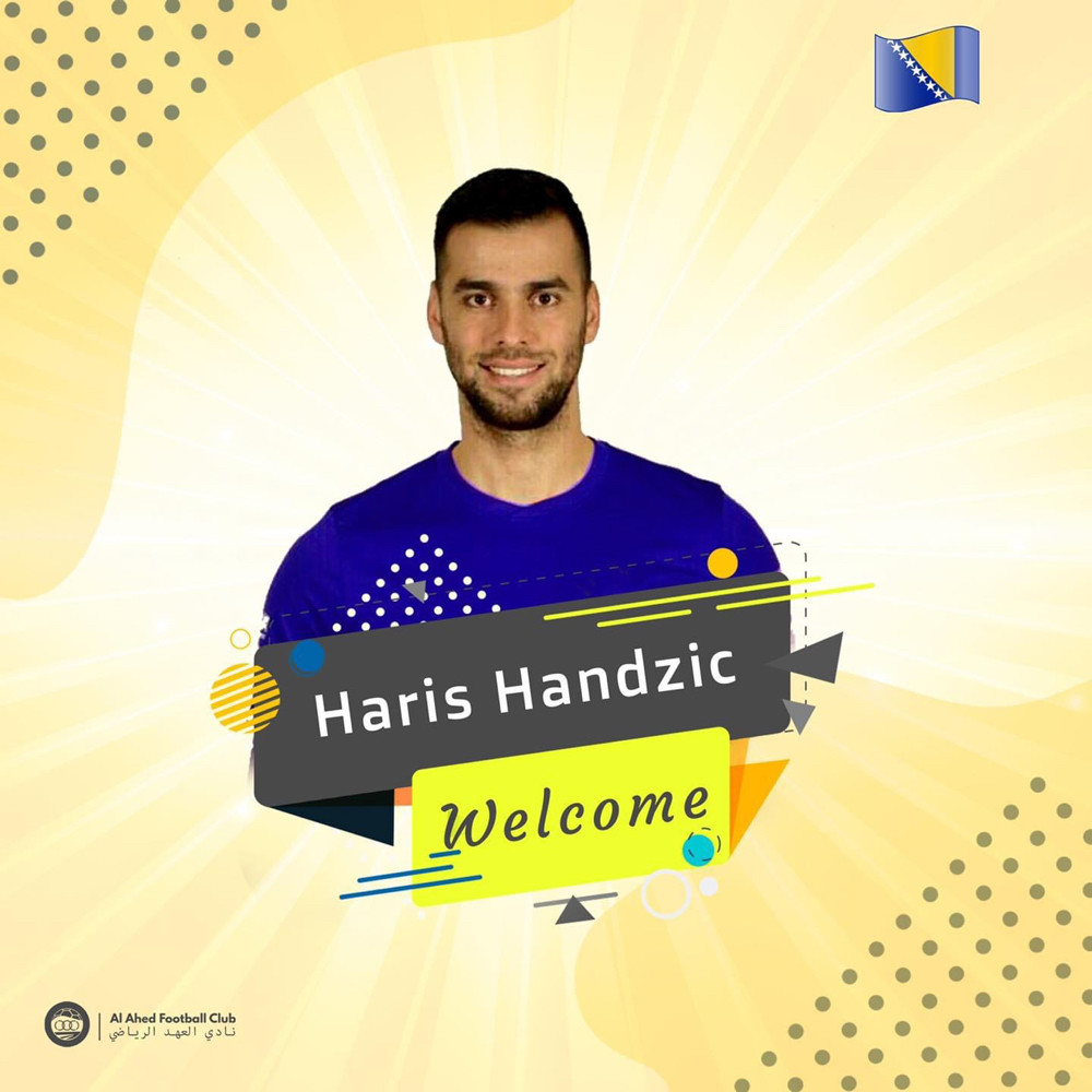 Football Lebanon - مهاجم بوسني يلتحق بالعهد 