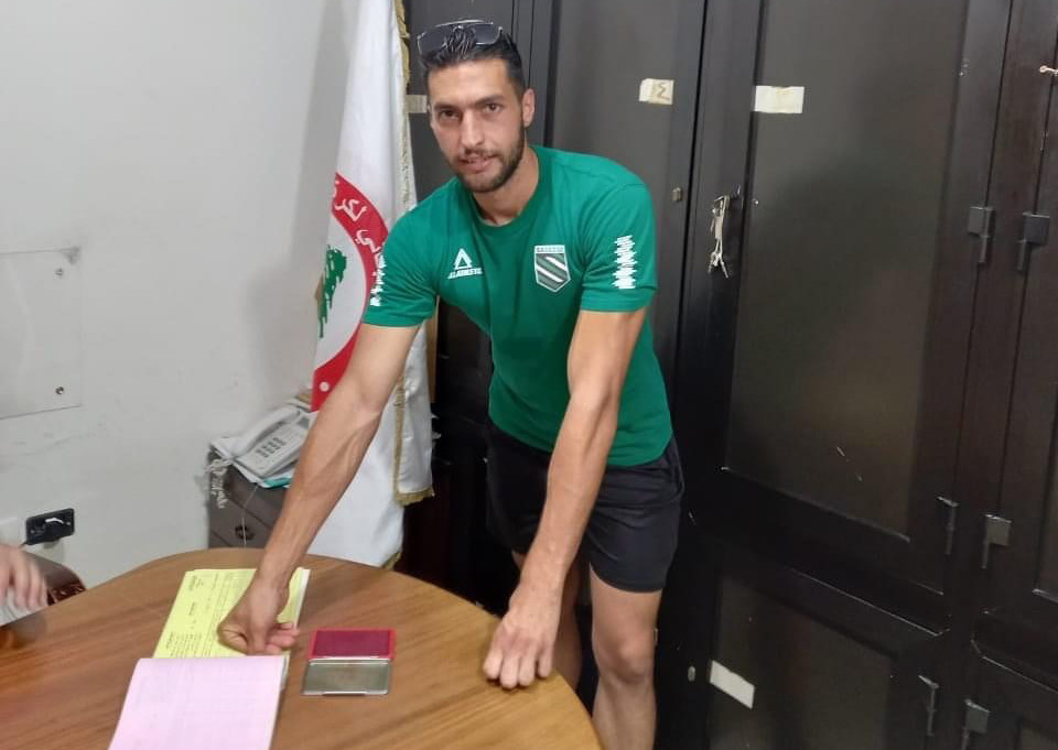 Football Lebanon - حيدر عواضة يوقع مع الحكمة