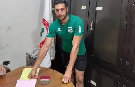 Football Lebanon - حيدر عواضة يوقع مع الحكمة