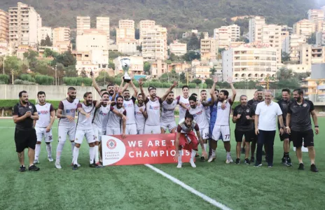 Football Lebanon - النجمة بطلاً لكأس النخبة للمرّة الـ12