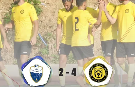 Football Lebanon - البرج بطلاً لكأس التحدي