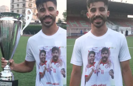Football Lebanon - بالصورة - رسالة دعم من يوسف لأخيه