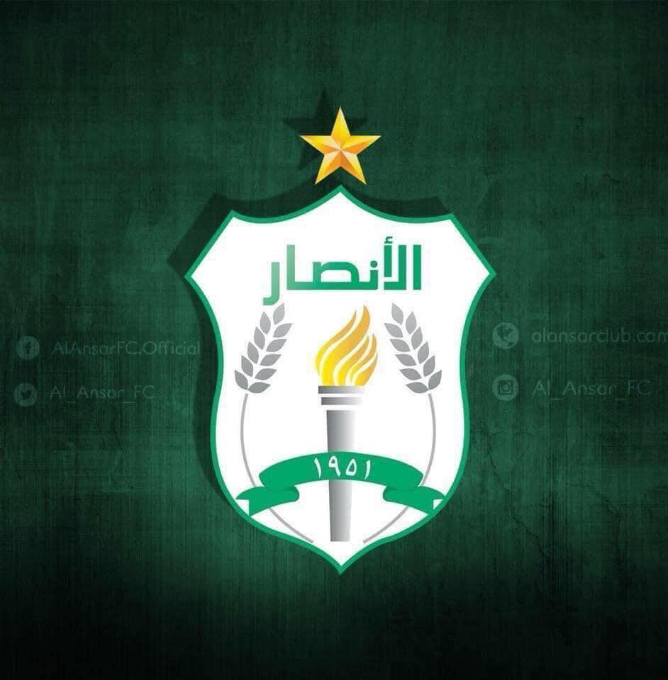 Football Lebanon - بيان إعلامي صادر عن نادي الأنصار الرياضي