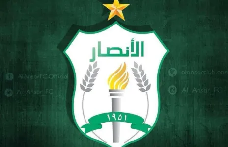 Football Lebanon - بيان إعلامي صادر عن نادي الأنصار الرياضي
