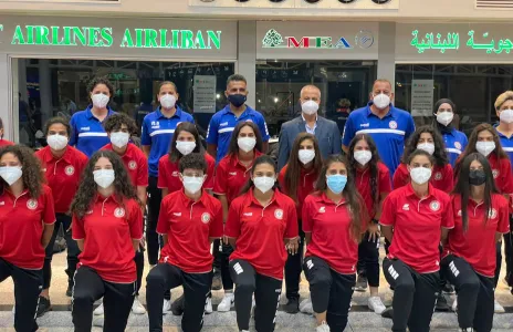 Football Lebanon - بعثة سيدات الأرز تغادر الى مصر