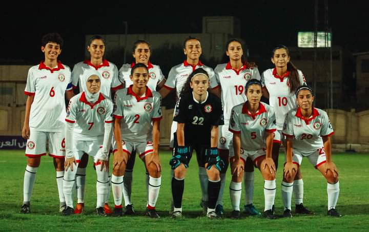 Football Lebanon - تعادل بطعم الفوز للبنان امام تونس في افتتاح كأس العرب للسيدات