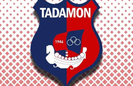 Football Lebanon - بيان صادر عن الهيئة الادارية لنادي التضامن الرياضي صور