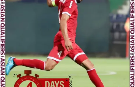 Football Lebanon -  4 أيام على الانطلاق