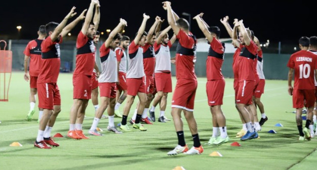 Football Lebanon - منتخب لبنان يدخل أجواء مواجهتي الإمارات وكوريا الجنوبية في تصفيات المونديال