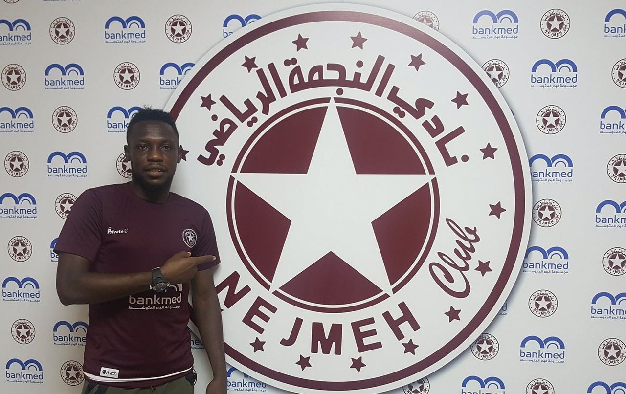 Football Lebanon - موسى كبيرو يوقع للنجمة