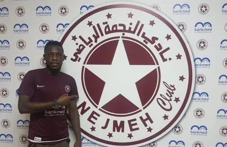 Football Lebanon - موسى كبيرو يوقع للنجمة