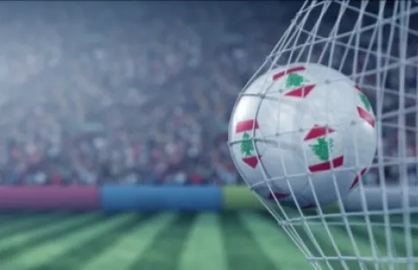 Football Lebanon - خماسية للساحل في مرمى الصفاء والفوز الأول للأنصار