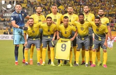 Football Lebanon - آسيا يا عهد