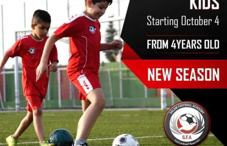 Football Lebanon - السلام زغرتا يعلن عن موعد إنطلاق الاكاديمية 