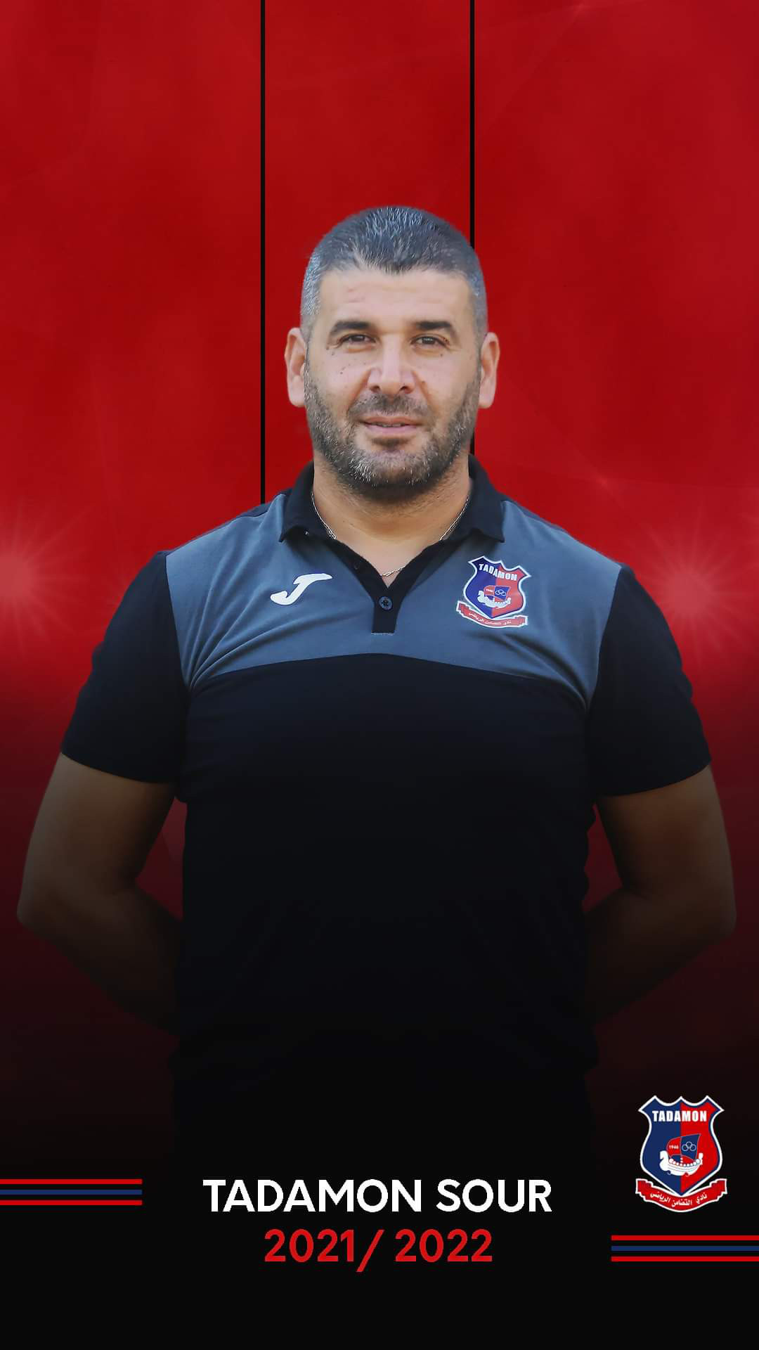 Football Lebanon - علي بزي ل Football Lebanon : مستوى حراس المرمى جيد جداً...