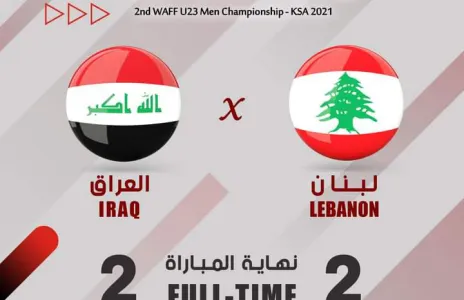 Football Lebanon - نهاية المباراة بالتعادل الإيجابي 2-2