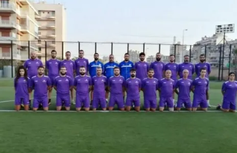 Football Lebanon - اختتام دورة مدربي كرة قدم مستوى رابع