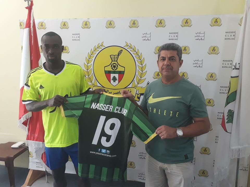 Football Lebanon - باهي يوقع لناصر برالياس