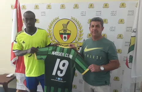 Football Lebanon - باهي يوقع لناصر برالياس