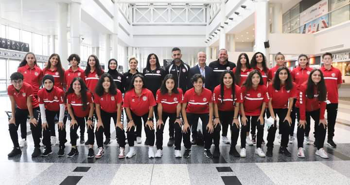 Football Lebanon - بعثة منتخب لبنان للسيدات تغادر الى بشكيك