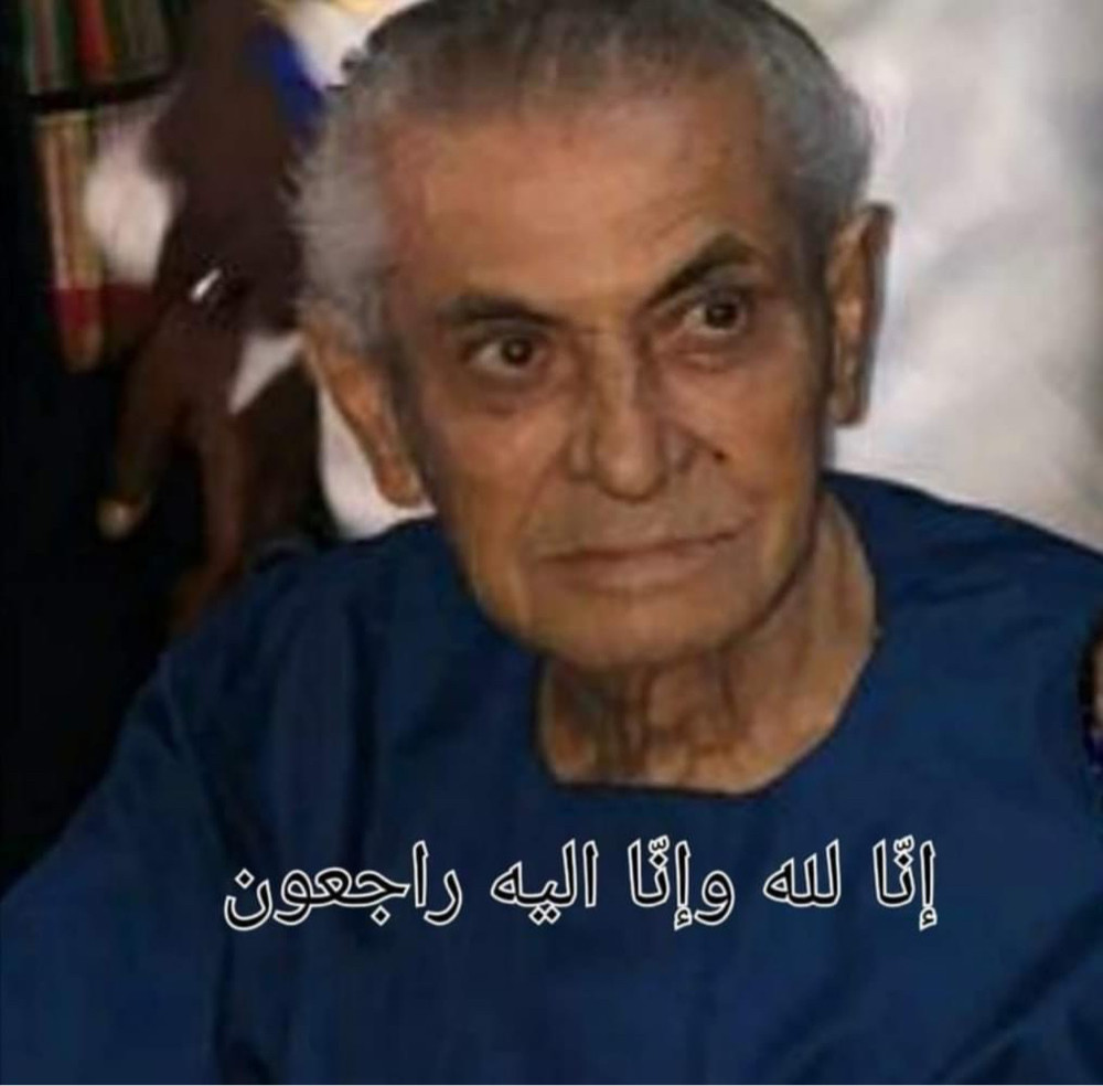 Football Lebanon - خليل وطفى يفجع بوفاة والده 