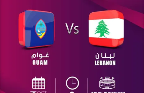 Football Lebanon - لبنان يواجه غوام