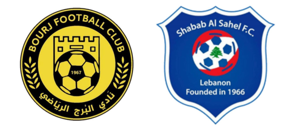 Football Lebanon - برأيكم من سيحسم دربي الضاحية اليوم؟