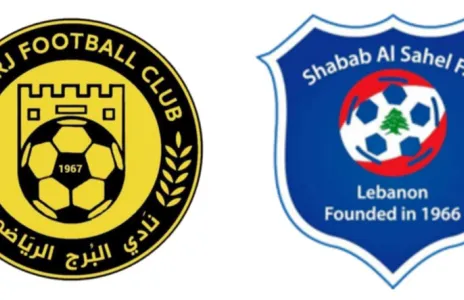 Football Lebanon - برأيكم من سيحسم دربي الضاحية اليوم؟