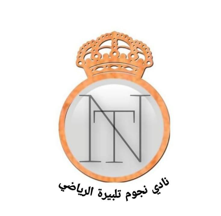 Football Lebanon - نجوم تلبيرة يحسم النهائي الأول لصالحه