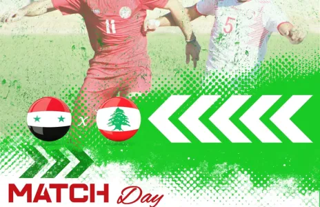 Football Lebanon -  لبنان بمواجهة سورية