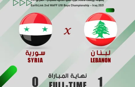 Football Lebanon - فوز لبنان على سوريا 