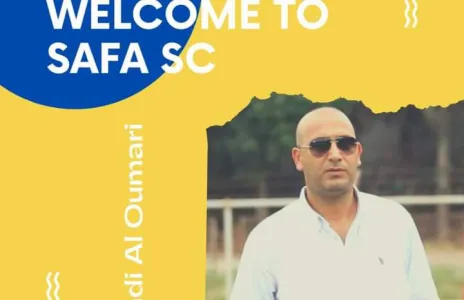 Football Lebanon - فادي العمري مدرباً للعميد 