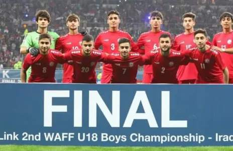Football Lebanon - نهائي بطولة ايرثلنك لاتحاد غرب آسيا الثانية للشباب