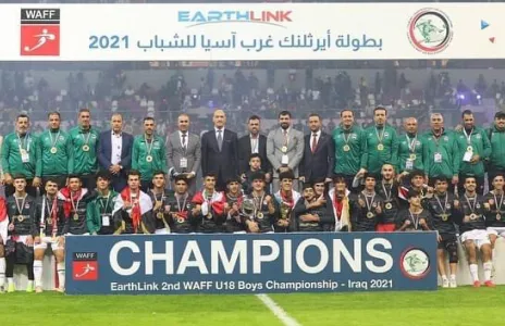 Football Lebanon - العراق بطلاً لبطولة الشباب 