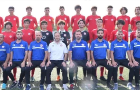 Football Lebanon - منتخب لبنان إلى الدمام للمشاركة في بطولة غرب آسيا الثامنة للناشئين