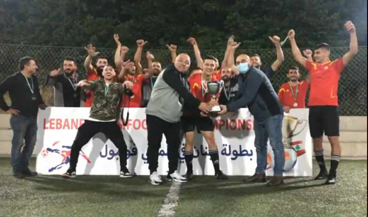 Football Lebanon - نجوم تلبيرة بطل لبنان
